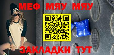 индика Кимры