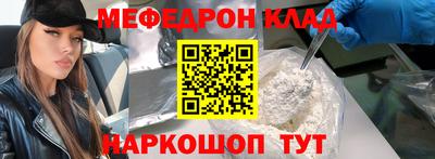 экстази Кинель