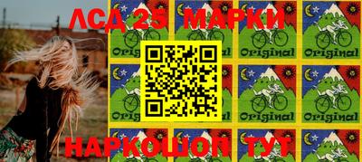 мефедрон Кингисепп