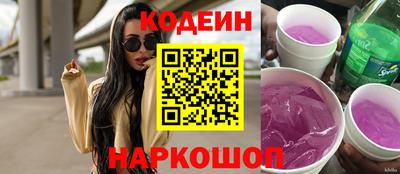 мефедрон Кингисепп