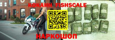 мефедрон Кингисепп