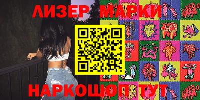 индика Кимры