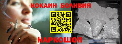 индика Кимры
