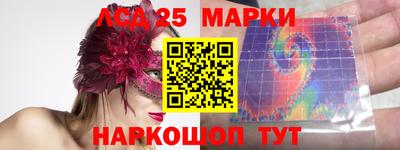 мефедрон Кингисепп