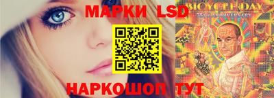 экстази Кинель