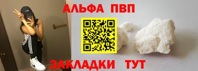 индика Кимры