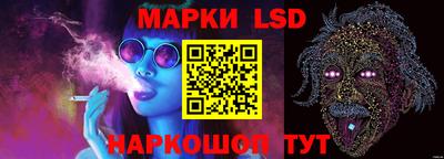 мефедрон Кингисепп