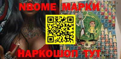 мефедрон Кингисепп
