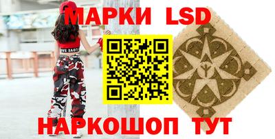 индика Кимры