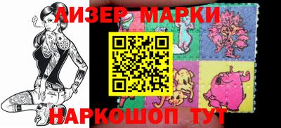 экстази Кинель