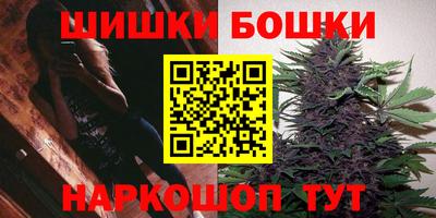 экстази Кинель