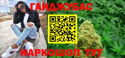 мефедрон Кингисепп