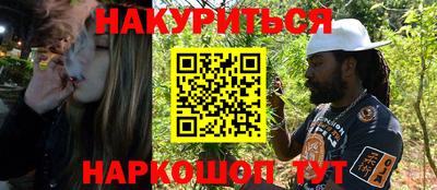 экстази Кинель