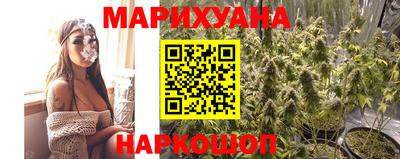 мефедрон Кингисепп