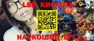 индика Кимры