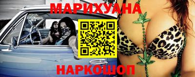 индика Кимры