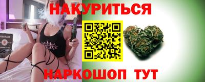 индика Кимры