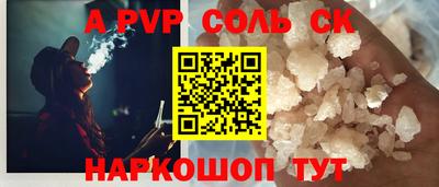 индика Кимры