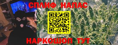 экстази Кинель