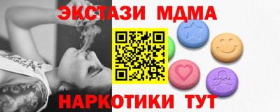 индика Кимры