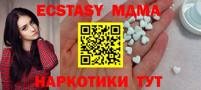 индика Кимры