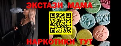 индика Кимры