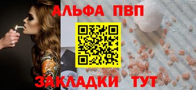 индика Кимры