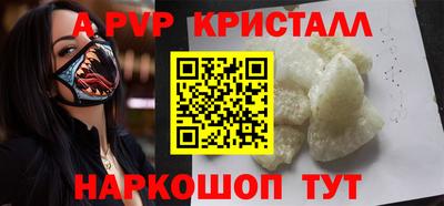 индика Кимры