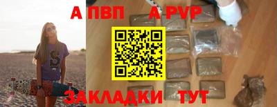 экстази Кинель