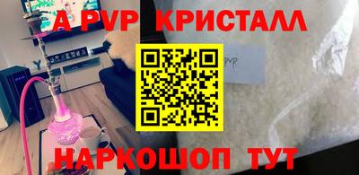 индика Кимры
