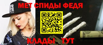 индика Кимры