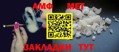 экстази Кинель
