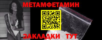 экстази Кинель