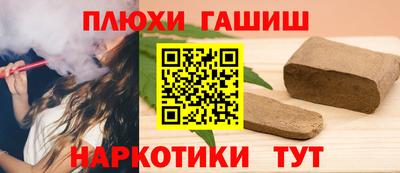 экстази Кинель