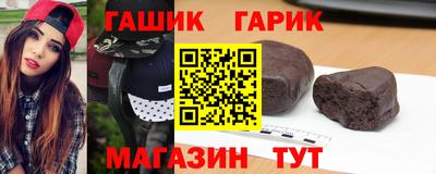 мефедрон Кингисепп
