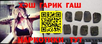экстази Кинель