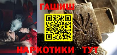 экстази Кинель