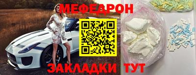 экстази Кинель