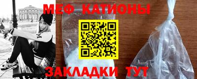 экстази Кинель